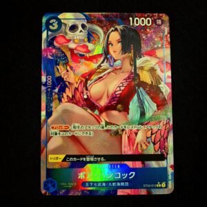 Boa Parallel ST03-013 Japanese (NM)