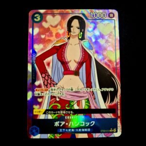 Boa ST03-013 Full Art Foil Japanese (NM)