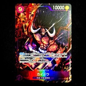 Kaido Parallel ST04-003 Japanese (NM)