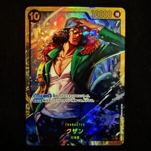 Kuzan SEC OP02-121 Japanese (NM)