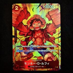 Luffy Parallel OP01-024 Japanese (NM)