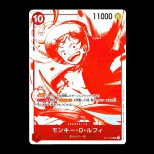 Luffy SR ST10-006 Japanese (NM)
