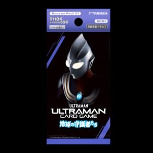 Ultraman Card Game BP-01 Booster Pack Japanese (Sealed)