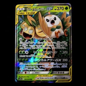 Rowlet & Exeggutor Tag Team GX Japanese (NM)