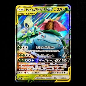 Celebi & Venasaur Tag Team GX Japanese (NM)