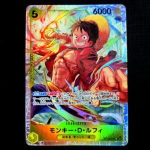 Luffy SR ST13-015 Japanese (NM)