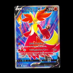 Delphox SR Japanese (NM)