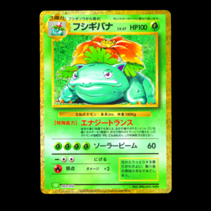 Venusaur Holo Classic Collection Japanese (NM)