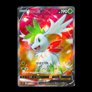 Shaymin SR Japanese (NM)