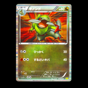 Fraxure 1st Edition Holo Dragon Selection Japanese (NM)