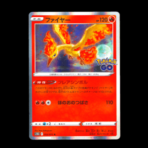 Moltres Holo Pokemon GO Japanese (NM)
