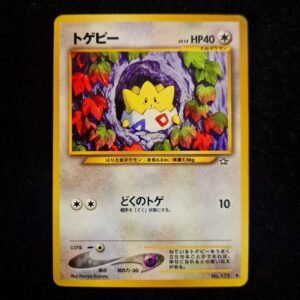 Togepi Neo Genesis Japanese (LP)
