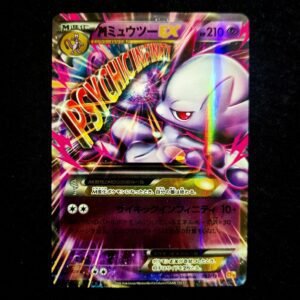 Mega Mewtwo EX CP4 Japanese (MP)