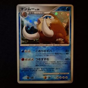 Mamoswine Holo D&P Temple of Anger Japanese (HP)