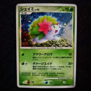 Shaymin Holo 1st Edition D&P Japanese (LP)