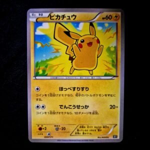 Pikachu Best of XY Japanese (NM)