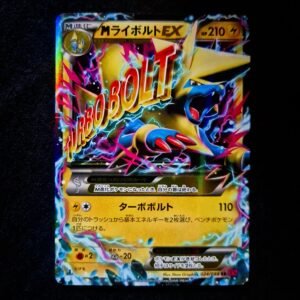 Mega Manectric 1st Edition XY Japanese (NM)