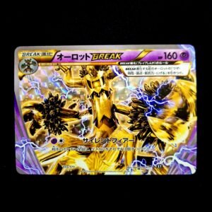 Trevenant BREAK Japanese (NM)