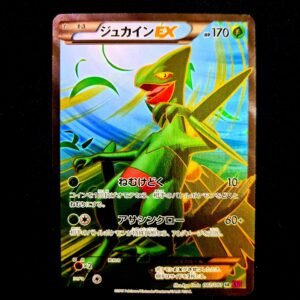 Sceptile Full Art XY7 Japanese (LP)