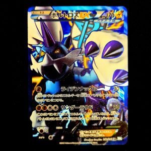 Thundurus Full Art 1st Edition XY Thunder Knuckle Japanese (MP)