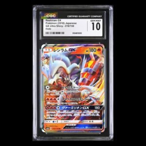Reshiram GX Japanese CGC 10