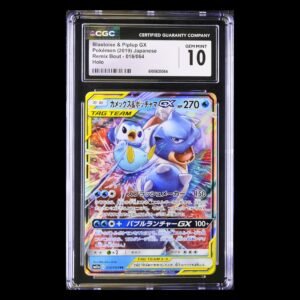 Blastoise & Piplup Tag Team Japanese CGC 10