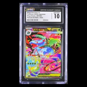 Mega Venusaur SAR Japanese CGC 10