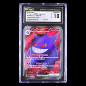 Gengar SR Japanese CGC 10
