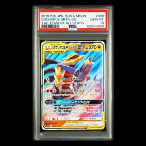 Giratina & Garchomp Tag Team Japanese PSA 10