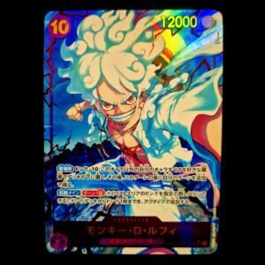 Luffy Parallel OP05-119 Japanese (NM)