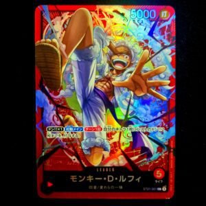 Luffy Leader ST21-001 Japanese (NM)