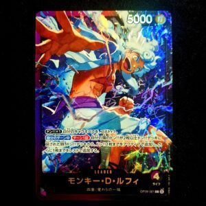 Luffy Leader OP09-061 Japanese (NM)