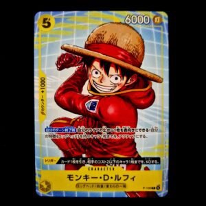 Luffy Promo P-106 Japanese (NM)