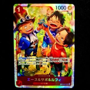 Ace & Sabo & Luffy SR OP13-007 Japanese (NM)