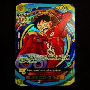 Luffy Day'24 Promo Japanese (NM)