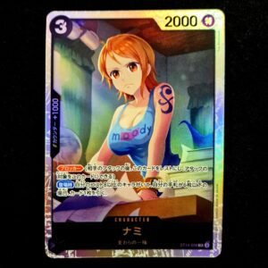 Nami SR ST14-006 Japanese (NM)
