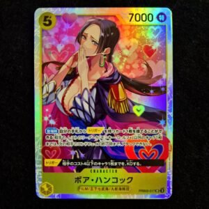 Boa SR PRB02-017 Japanese (NM)