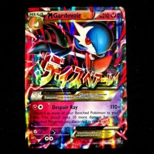 Mega Gardevoir EX XY English (LP)