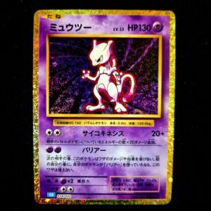 Mewtwo Holo Classic Collection Japanese (NM)