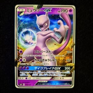 Mewtwo GX Start Deck Exclusive 042 Japanese (LP)