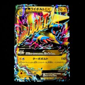 Mega Manectric 1st Edition XY Japanese (NM)