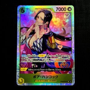 Boa Hancock SR PRB02-017 Japanese (NM)