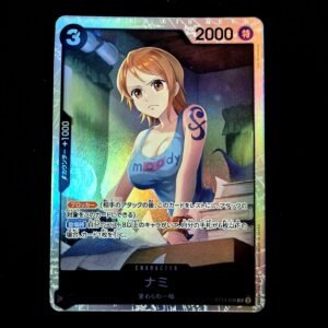 Nami SR ST14-006 Japanese (NM)