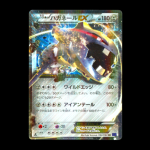 Steelix EX 1st Edition XY Japanese (NM)