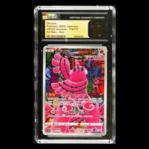 Oricorio AR Japanese CGC Pristine 10