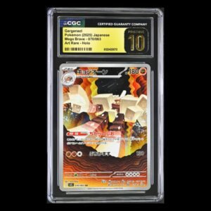 Garganaci AR Japanese CGC Pristine 10