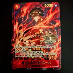 Ace 3rd Anniversary Stamped Promo Japanese (NM)