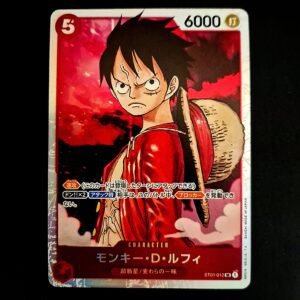 Luffy SR ST01-012 Japanese (NM)