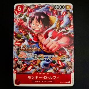 Luffy SR TREASURE CRUISE Stamped Promo Japanese (NM)