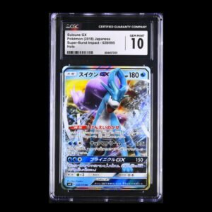 Suicune GX Japanese CGC 10